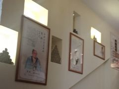 -艾通康缘艾灸.疼痛.睡眠养生馆(凤凰城店)