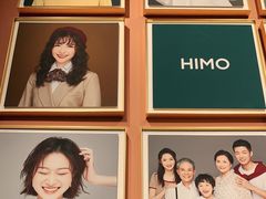 -海马体照相馆(北京apm店)
