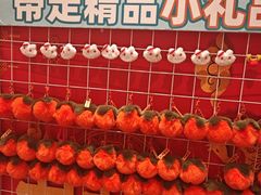 -鲜得莱渔港·小平岛海胆馆(七贤岭店)