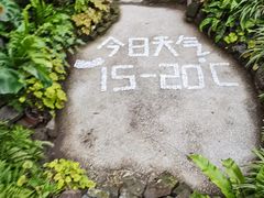 -山城巷传统风貌区