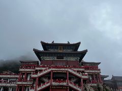 -老君山风景名胜区