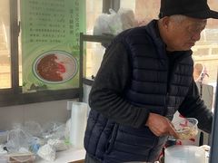 -潘玉麟糖粥