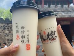 -承德避暑山庄景区