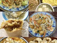 -花园菜市场