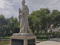 -水车博览园