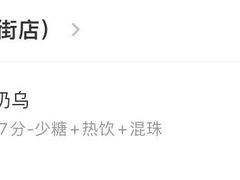 -都可手作(学士街手作店)