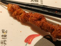 -烤匠麻辣烤鱼(青羊万达店)