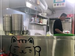 -鹍记特色牛杂面