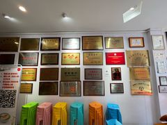 -同得兴 Since·1995 传统苏式面馆(十全街店)