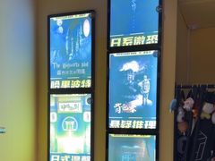 -谜盒子奇幻密室(南屏店)