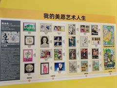 -宝龙城(杭州滨江店)