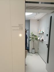 -上海时光整形外科医院