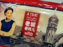 -城南往事·鲁菜济南菜(软件园美莲广场店)