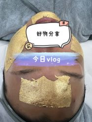 -SKIN79皮肤管理中心