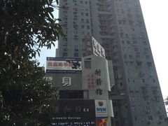 -道顺射箭·团建·骑射(张杨路店)