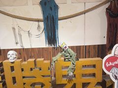 -长藤鬼校(龙翔店)