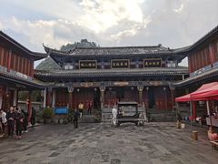 -腾冲云峰山