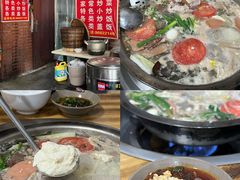 -袁妈红豆汤(重庆总店)