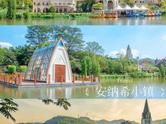 -美的鹭湖森林度假区