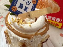 -味多美蛋糕(六里桥店)