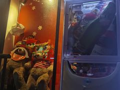 -TIAN TATTOO BAR