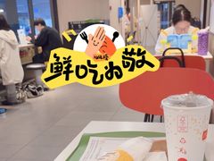 -麦当劳(江湾镇店)