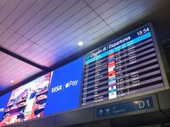 -胡志明新山一国际机场