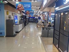-苏宁易购(Suning Pro南京山西路店)