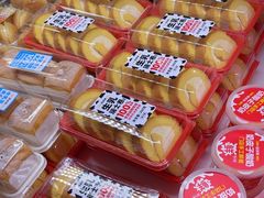 -味多美蛋糕(古城店)