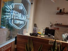 -琥珀咖啡 Ambercoffee