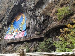 -苍山世界地质公园·石门关大峡谷