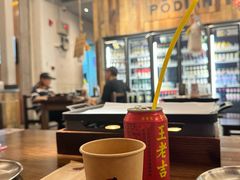 -破店肥哈·东北烧烤(南山保利店)