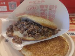 -武圣羊汤·西北面(安德路店)