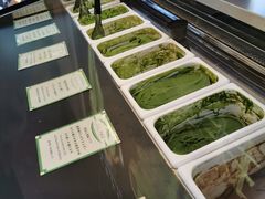 -鎌倉茶々(本店)