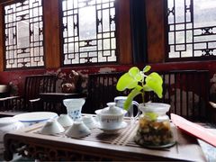 -恺庐茶园(宽窄巷子景区店)