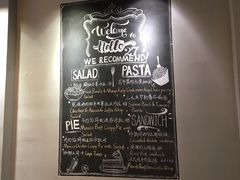 大堂-HELLO 27 意面·沙拉·帕尼尼