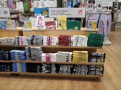 -优衣库(天津鲁能城购物中心店)