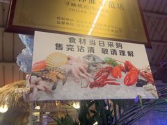 -琥珀川糟粕醋火锅(慈云寺店)