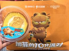 -昆山招商花园城