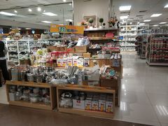 -AEON永旺(东方宝泰店)