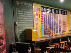 -魔方密室·解谜挑战(静安店)