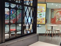 -永和大王(梅家浜店)