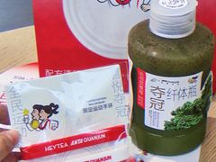 -喜茶(中山利和新地店)
