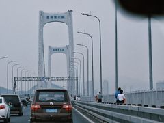-星海湾跨海大桥