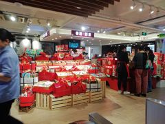 -常州购物中心(天宁区)