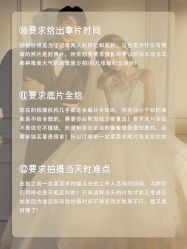 -巴黎经典婚纱摄影PARISSIC
