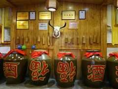 -巴人堂(女儿城店)