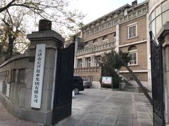 -天津五大道文化旅游区