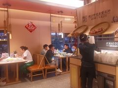 -将军府·鸡毛店(武侯祠店)