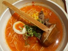 -味千拉面(煌华新纪元购物广场店)